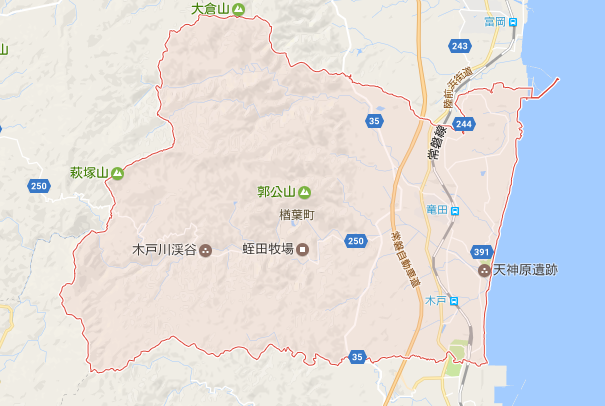 楢葉町